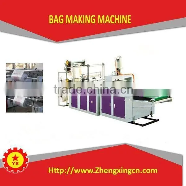 LDPE/HDPE plastic rolling t-shirt bag sealing machine