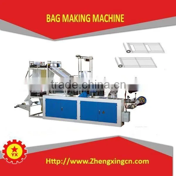 popular automatic polyethylene BOPP bag maker