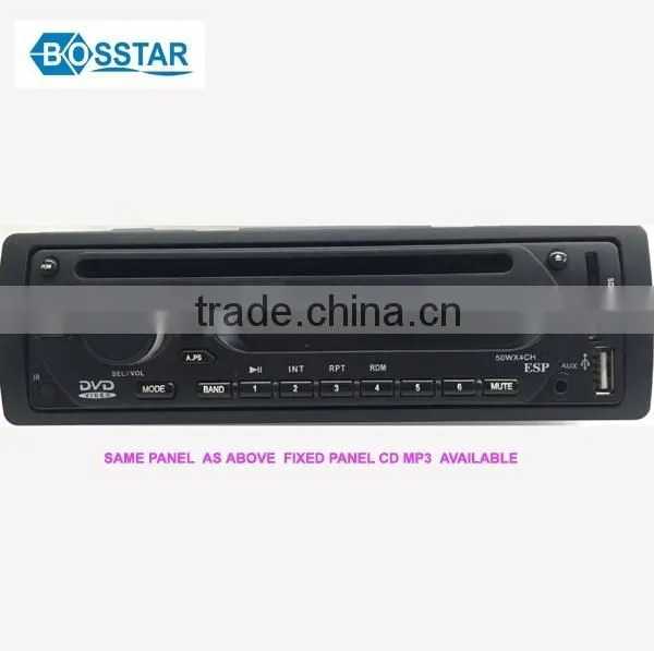 fixed panel 12v 24v 1 din oem quality car audio system DVD CD MP3 player for toyota corolla axio for hamar for all cars