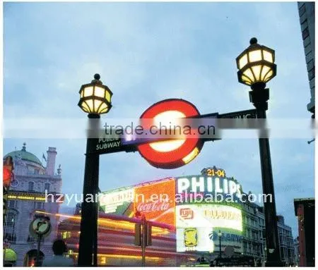 Inkjet Rigid PVC Film