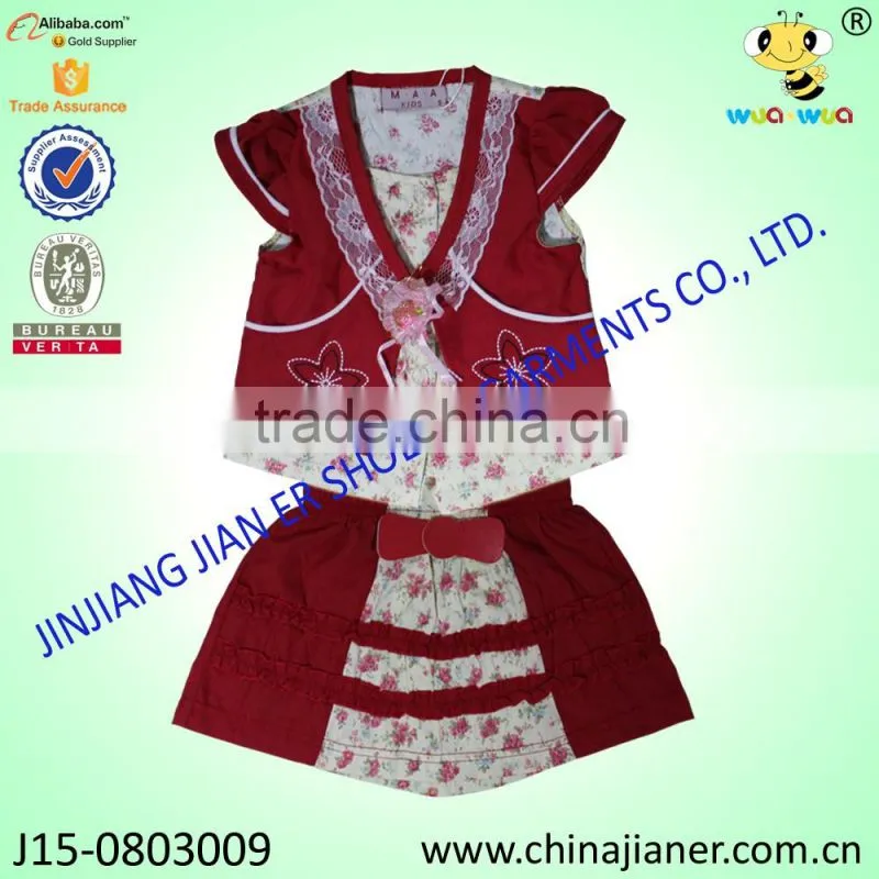 Girl Beautiful Clothing Set with Many Cute Design