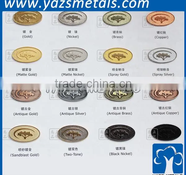 shenzhen factory oem/odm metal fashion keychain