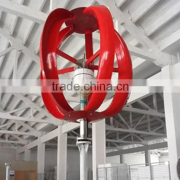 100W 3 Blades Vertical Axis Wind Turbine Generator