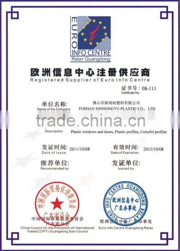 U-PVC color profile