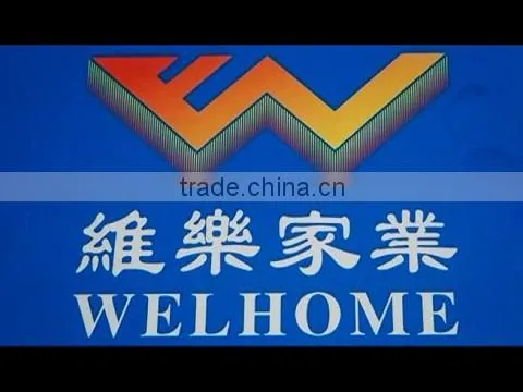 Qingdao Welhome Co., Ltd. company overview - view 1