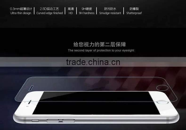 High Quality Cellphone Screen Protector Tempered Glass For Iphone 7 Plus Wholesale Cheap Price