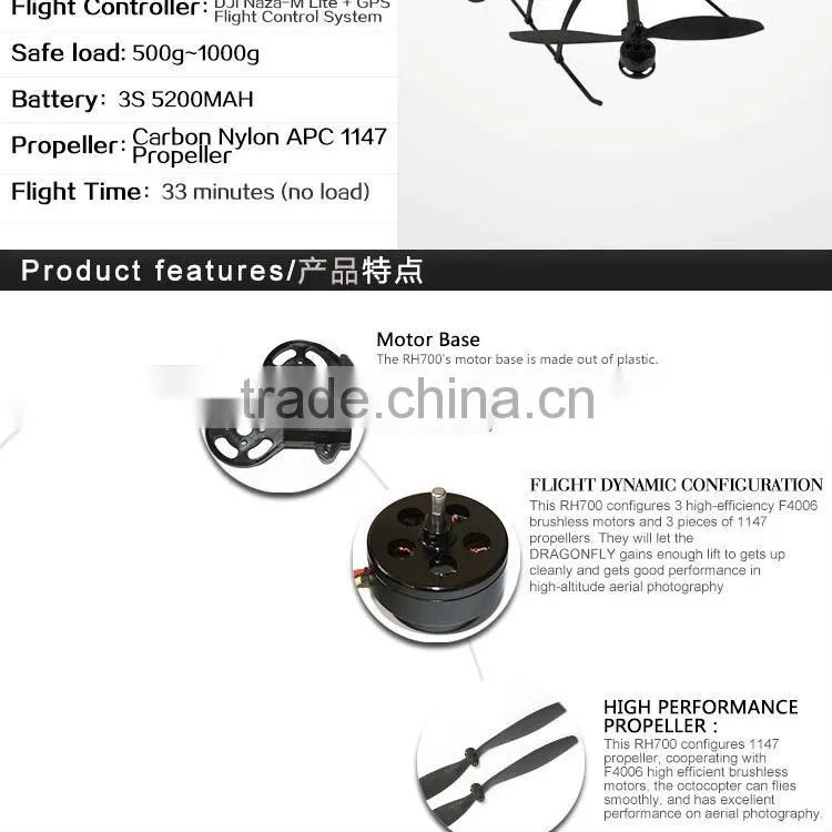 Professional UAV Royalplay Drone RH700NL Carbon FIber Hexacopter for Aerial Photogrpahy