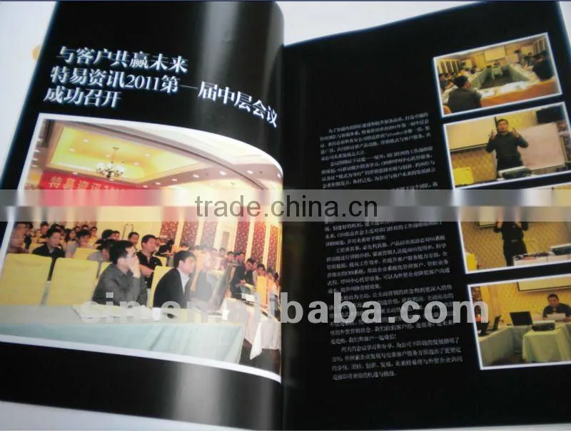 newspaper magazine printing