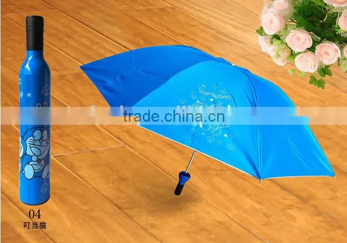 Wine Bottle Umbrella