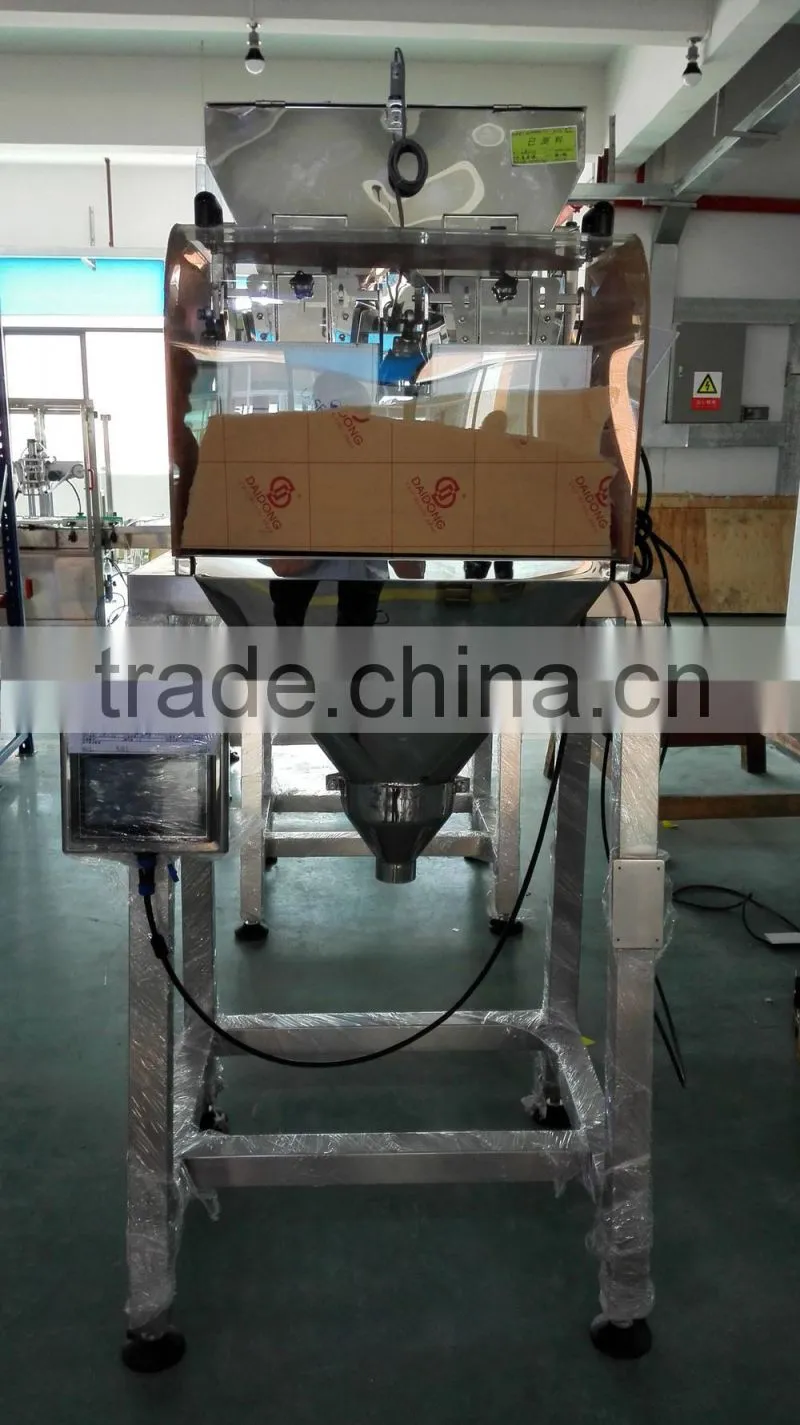 2015 4 head linear weigher