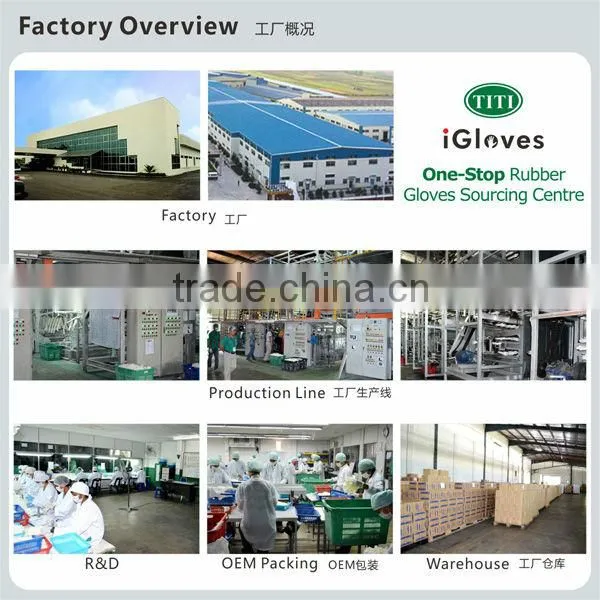 Disposable Sterile Powdered And Powder Free Latex Surgical Gloves