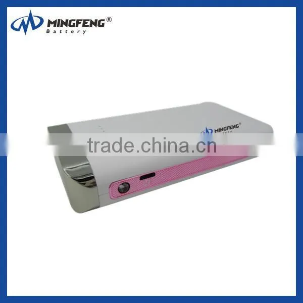 High quality Power bank two USB port with 7800mAh for iphone
