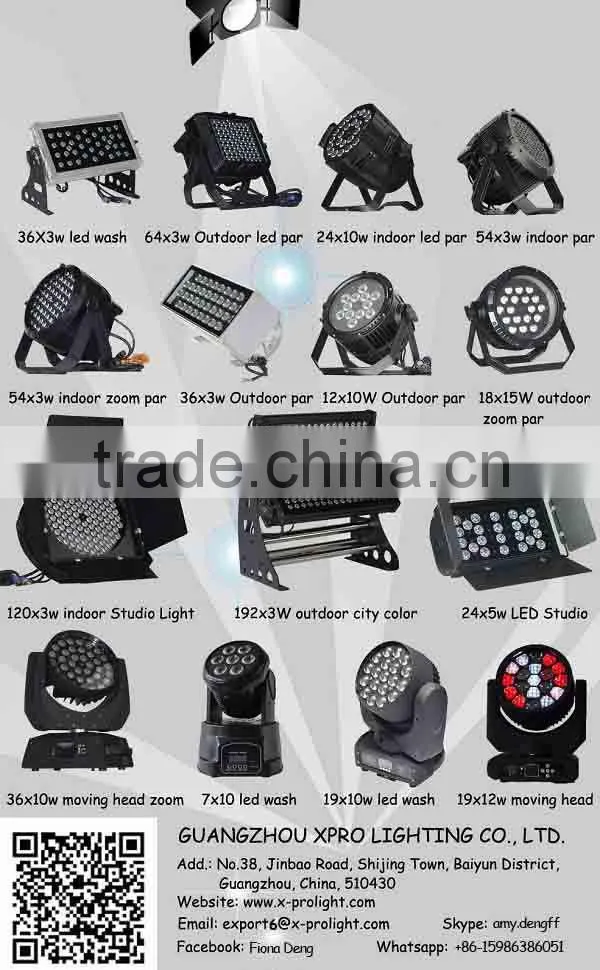 Disco effect light beam Talons light mini stage effect light