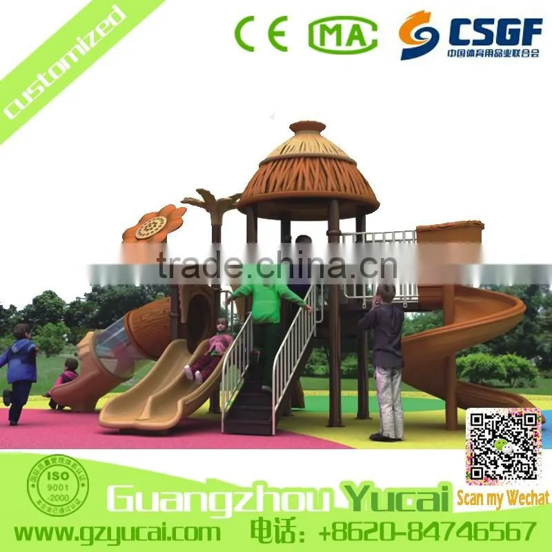 used school children outdoor game playground equipment for sale