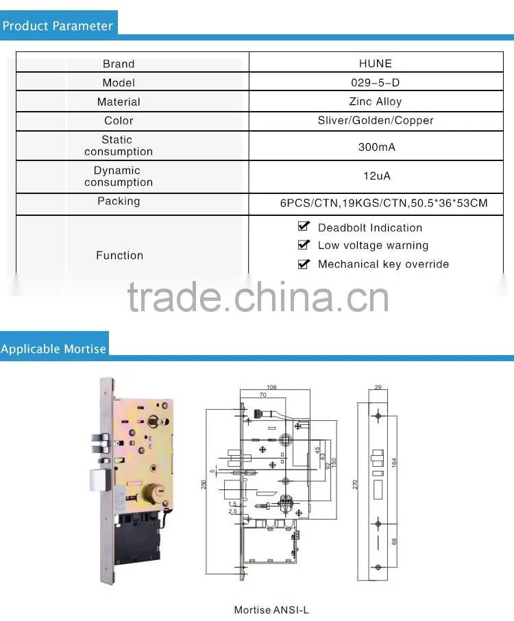 rfid access control intelligent hotel door handle lock