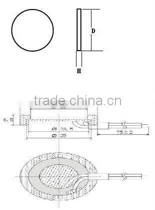 25mm,1.7mhz transducer for nebulizer ultrasonic atomizer