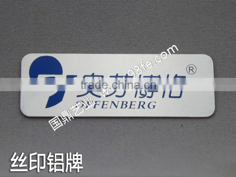 Aluminum nameplate and nameplate printing