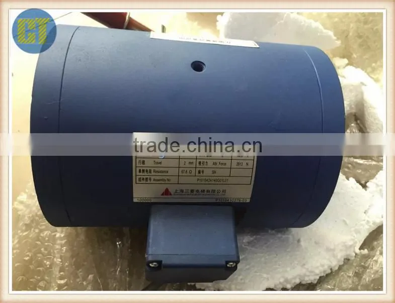 elevator parts electromagnet P101042A140G01L01 for brake