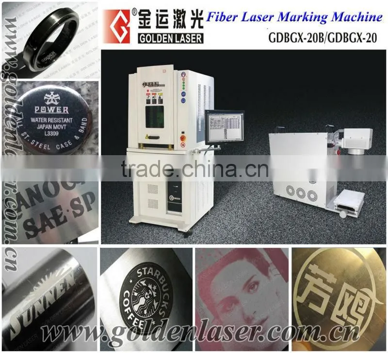 high speed 10W 20W fiber laser marker machine on metal