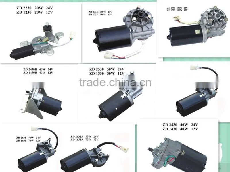 Universal High Quality Windscreen Wiper Motor Factory