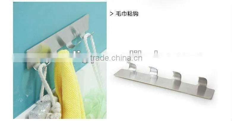 super adhesive 430#S'S coat hook rack (4 hooks)