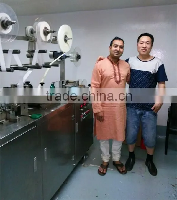 KC-360N-D Adhesive bandage strip/wound plaster packaging machine