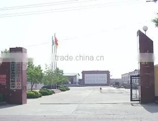 Shouguang Peiling Vegetable & Food Co., Ltd. company overview - view 1