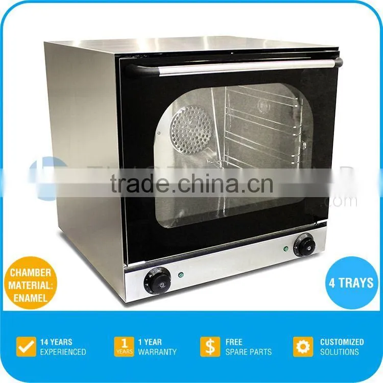 2017 Best Price Bread Baking Oven - Electric, 50 'C - 300 'C, 2.67Kw, TT-O131A