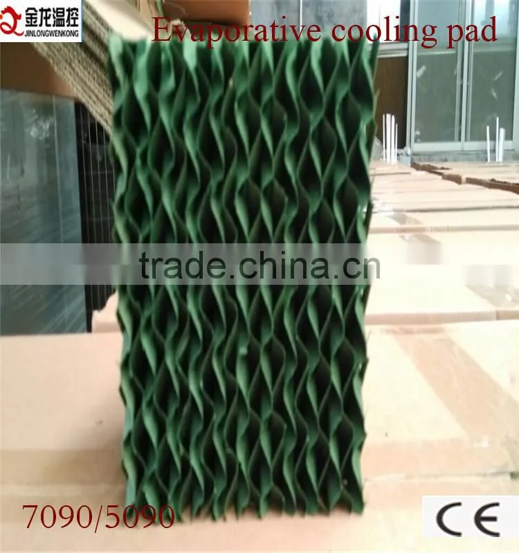 evaporative air cooler for greenhouse