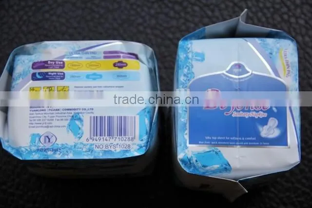 day and night use cotton comfortable sanitary pads sanitary napkins Lady napkins