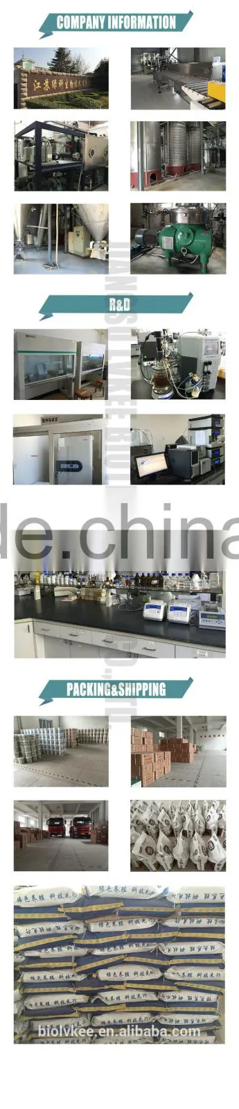 Top Supplier lvkee 50 bilion cfu/g Bacillus amyloliquefaciens for agriculture product