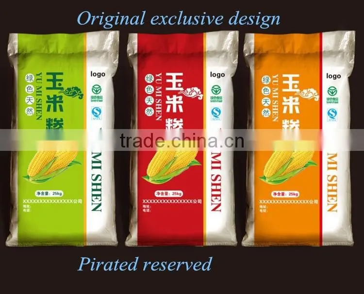 pp woven maize flour packaging bag laminated polypropylene bags