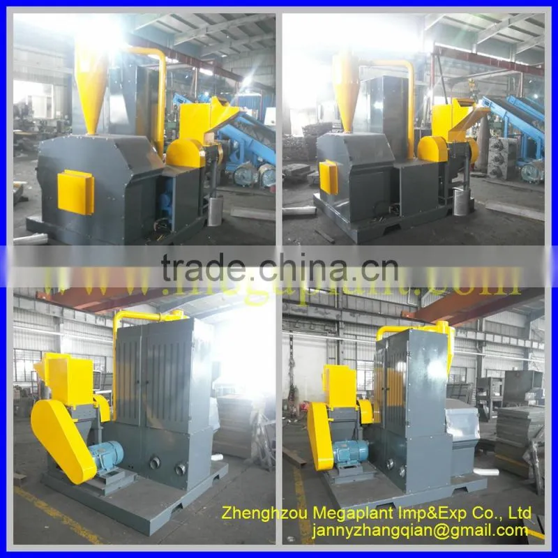 automatic scrap copper wire recycling machine/ wire shredder machine