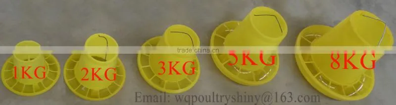 Bird feeder, automatic feeder 1.5kg