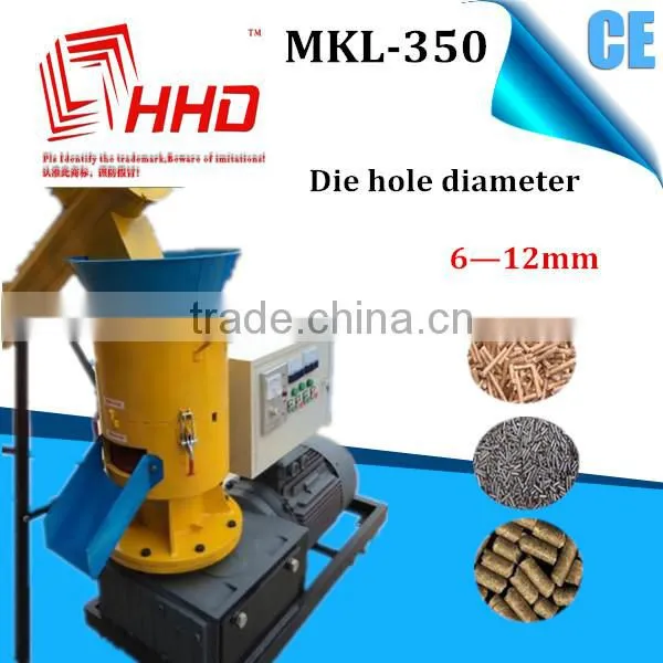 Factory price good wood pellet machine/wood pellet mill/wood pellet vertical ring die wood pellet machine production line