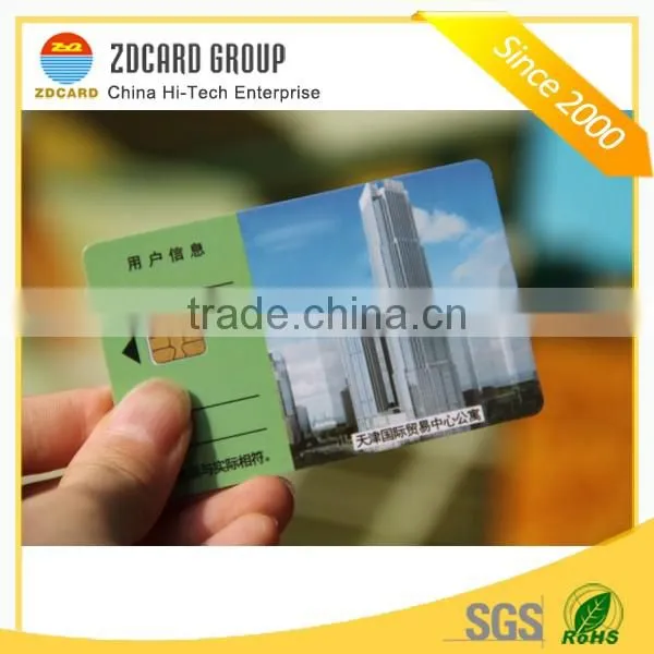 J3A081 Dual interface CPU card