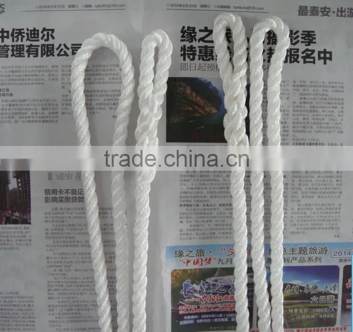 pp multifilament rope