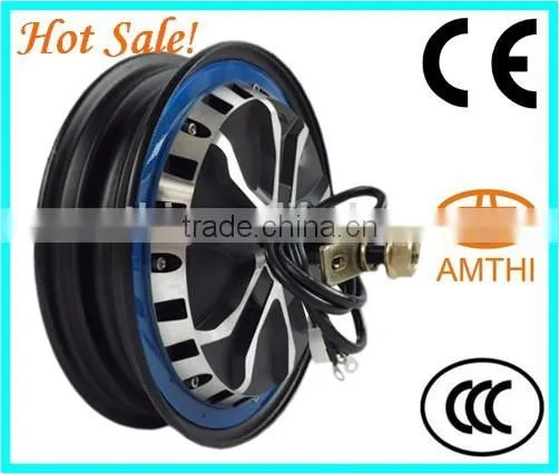 permanent magnet hub motor 1500w, permanent magnet dc motor, bldc hub motor, brushless dc hub motor