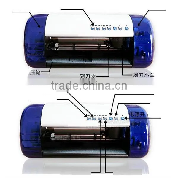 ALLRAISING small vinyl cutter on sale