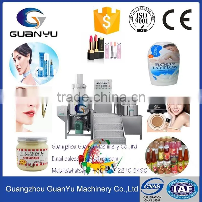 2017 best price of stainless steel vacuum mixer with emulsifying for cosmetics cream making
