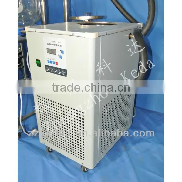 High Efficiency Low Temperature Control Circulation Pump