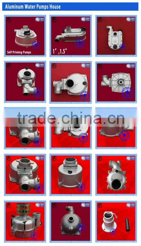 2015 The cheapest Engine Accessories Forged Items made in China