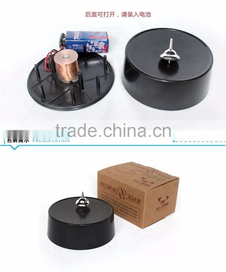 Magical Magnetic Spinner Continually Spin, Gravitation Spinning Top For Decoration