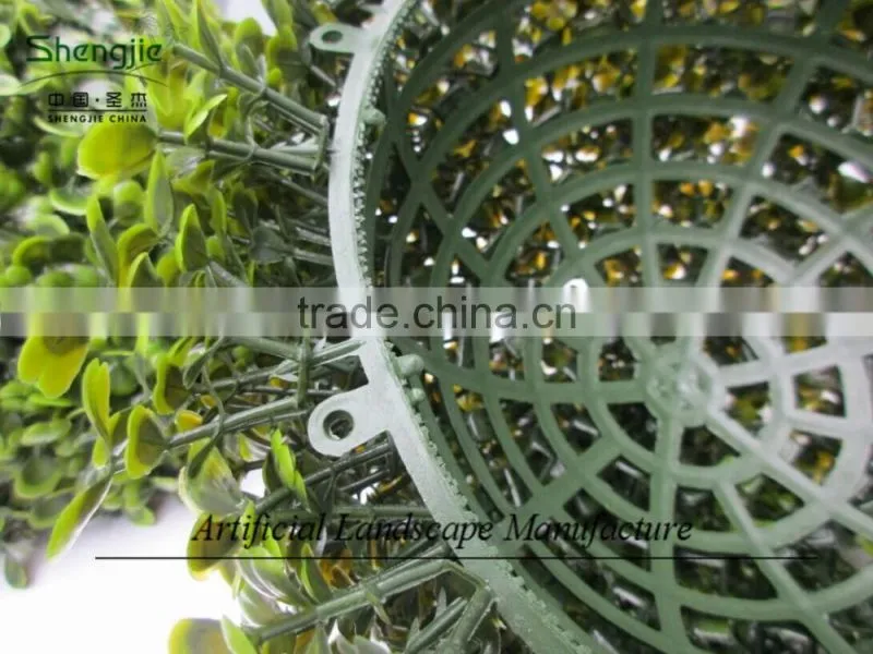 small artificial grass ball for sale,wholesale artificial grass ball