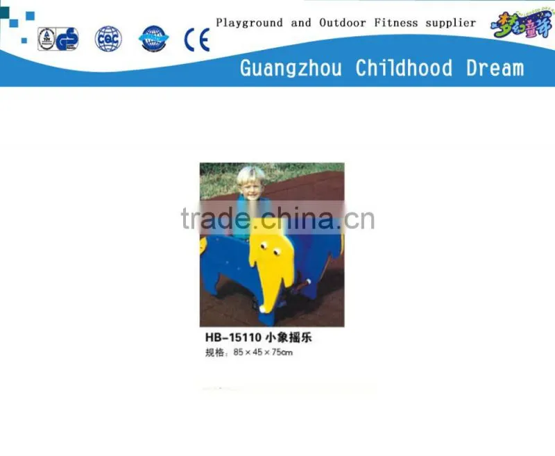 (HB-15110) Modern cheap decorative plastic rocking horse