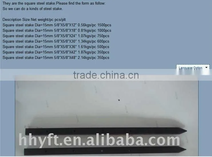 3/4 and 7/8"round steel nail stakes paint on hot sale