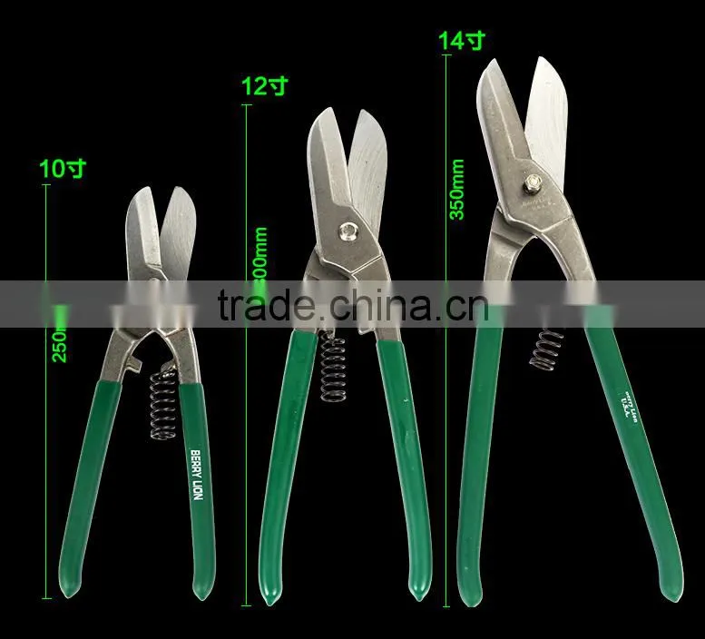 Berrylion CR-V Tin Snips Germany type 8"/200mm Tin Snips