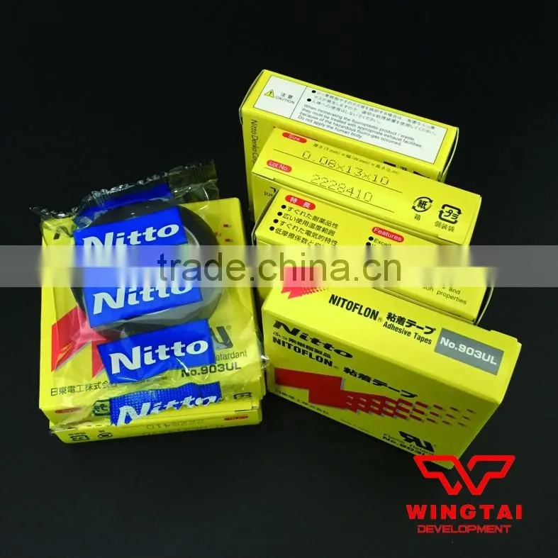 Japan origin nitto masking tapes 903UL T0.08mm*W13mm*L10m