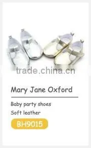Many pattern you can choose wholesale pattern baby shoes leather shoes