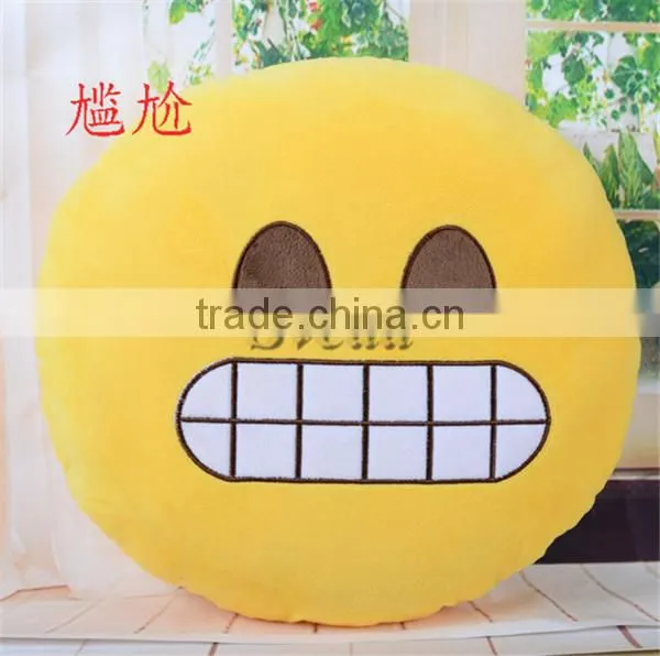 (HOT) Wholesale Plush Emoji Pillow Emoji plush soft toy Emoji toys